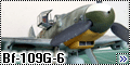 Hasegawa 1/48 Bf-109G-6 late