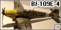 Tamiya 1/48 Messerschmitt Bf-109E-4