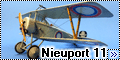 Eduard 1/48 Nieuport 11 А.А.Козакова