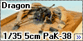 Dragon 1/35 5cm PaK-38 - обложка коробки