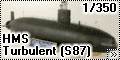 Airfix 1/350 HMS Turbulent (S87)