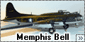 Academy 1/72 B-17F Memphis Bell - И снова о красоте