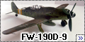 Dragon 1/48 FW-190D-9