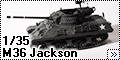 AFV Club 1/35 M36 Jackson