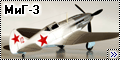 ICM 1/48 МиГ-3