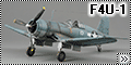 Tamiya 1/72 F4U-1 Corsair