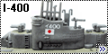 HobbyBoss 1/700 I-400 – Подводный авианосец Японии