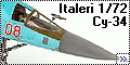 Italeri 1/72 Су-34