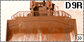 Meng 1/35 D9R Armored bulldozer – Пример брутальности