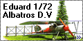 eduard 1/72 albatros D.V - альбатрос с драконом