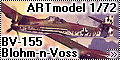 Обзор ARTmodel 1/72 Blohm-n-Voss BV-15