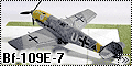 Hasegawa 1/48 Bf-109E-7/B I./SchG1