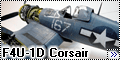 Tamiya 1/48 F4U-1D Corsair