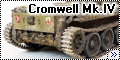 Tamiya 1/35 Cromwell MK.IV1