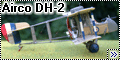Revell 1/72 Airco DH-2 - Долгая статья