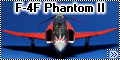 Revell 1/72 F-4F Phantom II