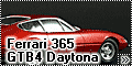 Fujimi-Enthusiast 1/24 Ferrari 365 GTB4 Daytona
