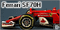 Tamiya 1/20 Ferrari SF70H