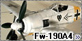 Hasegawa 1/48 Fw-190A4