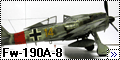 Eduard 1/48 Fw-190A-8=2