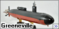 HobbyBoss 1/350 USS Greeneville (SSN-772)