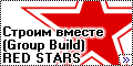  :   (Group Build: RedStars)