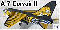 HobbyBoss 1/72 A-7 Corsair II - А тигры в Греции есть?