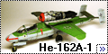 Tamiya 1/48 He-162A-1 - Народная Саламандра-1