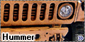 Моделист 1/35 M1025 Hummer