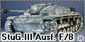 Dragon 1/35 StuG. III Ausf. F/8