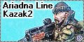 Infinity 28mm Ariadna Line Kazak 2-2