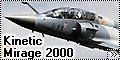 Обзоры Kinetic 1/48 Mirage 2000