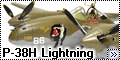 Academy P-38H Lightning