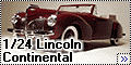 Revell-Monogram 1/24 Lincoln Continental
