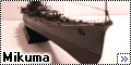 Tamiya 1/350 Крейсер 2-го класса Mikuma