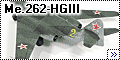Amusing Hobby 1/48 Me.262-HGIII