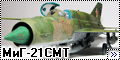 Eduard 1/48 МиГ-21СМТ2