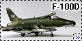 Trumpeter 1/48 F-100D Super Sabre - Боевой конь дяди Сэма2