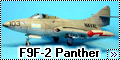 Hobby Boss 1/72 F9F-2 Panther