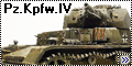 Dragon 1/35 Pz.Kpfw. IV ausf. E Vorpanzer2