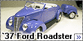 Revell 1/24 `37 Ford Roadster