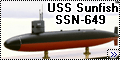 - 1/350 USS Sunfish SSN-649