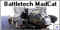 Самострой 1/35 Battletech MadCat-1