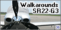 Walkaround Cirrus SR22-G3 Turbo GTS, Мариуполь