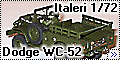 Italeri 1/72 Dodge WC-52 - додж три четверти