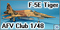 AFV Club 1/48 F-5E Tiger-2