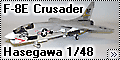 Hasegawa 1/48 F-8E Crusader - Запоздалый выстрел
