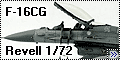 Revell 1/72 F-16CG Block50