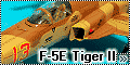 HobbyBoss 1/72 F-5E Tiger II