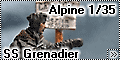 Alpine 1/35 SS Grenadier LAH Kharkov - Charkow hier